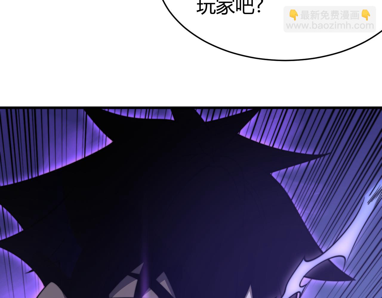 第44话 冰雪镇攻城战开始！(1/3)-第44话