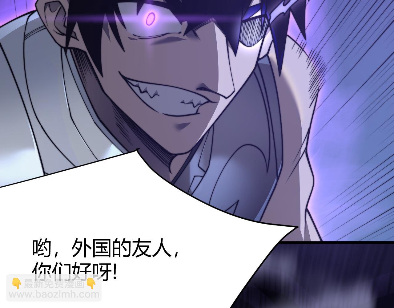第44话 冰雪镇攻城战开始！(1/3)-第44话