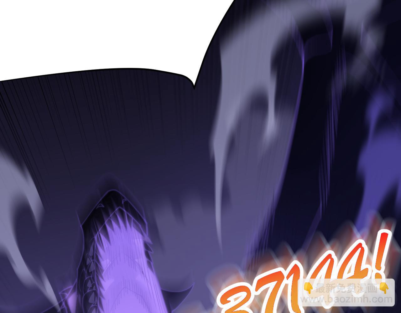 第44话 冰雪镇攻城战开始！(1/3)-第44话
