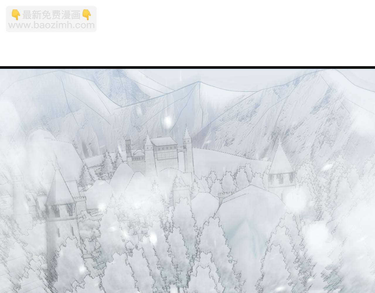 第44话 冰雪镇攻城战开始！(1/3)-第44话