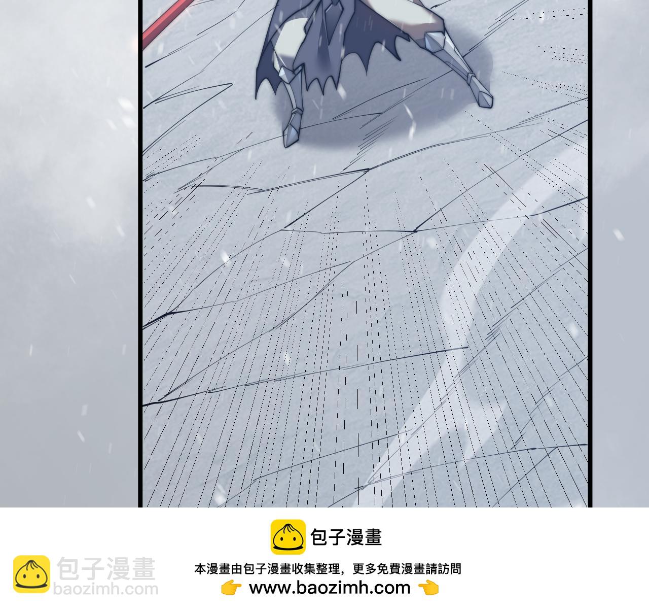 第44话 冰雪镇攻城战开始！(1/3)-第44话