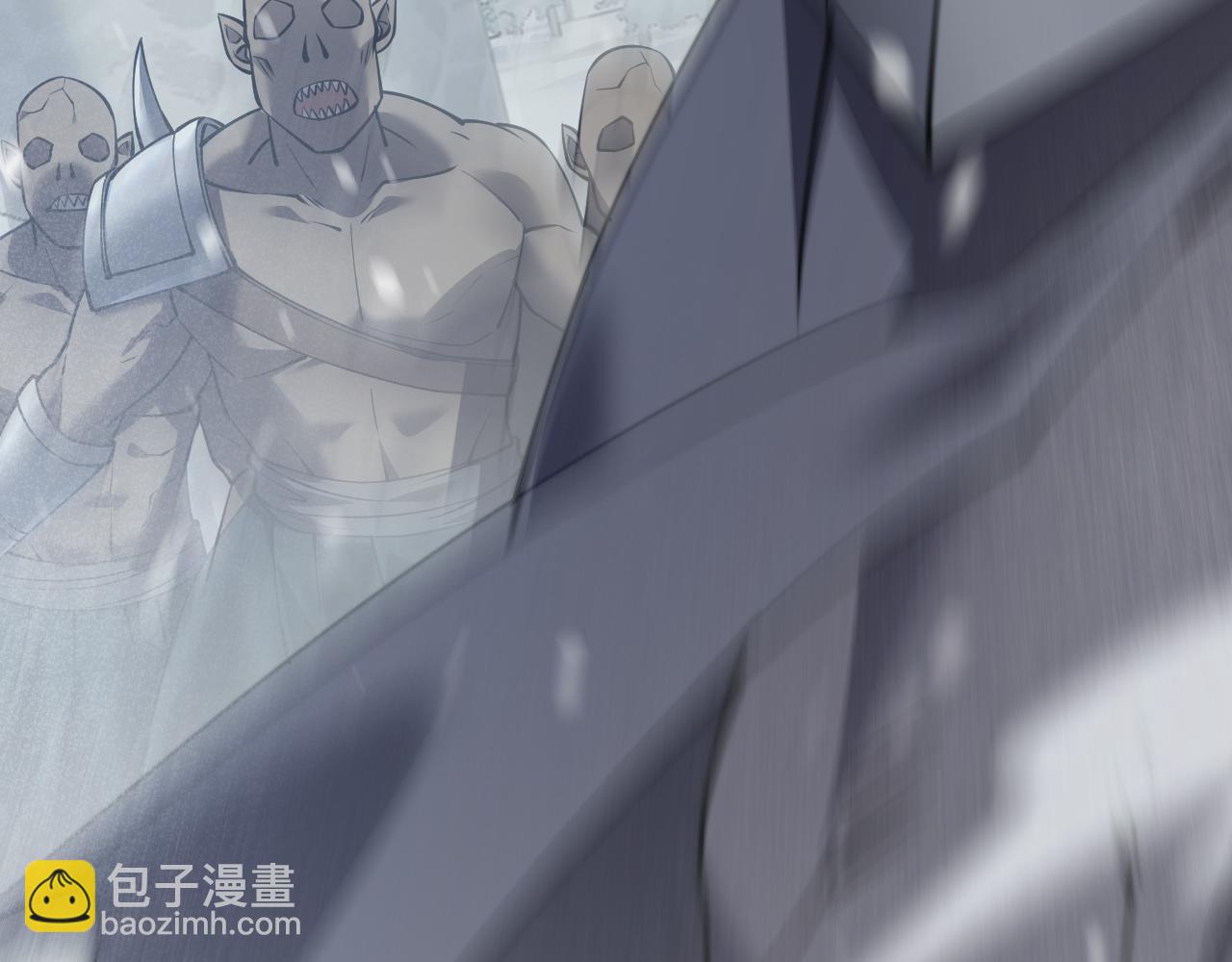 第46话 翱翔于万物之上！(1/3)-第46话