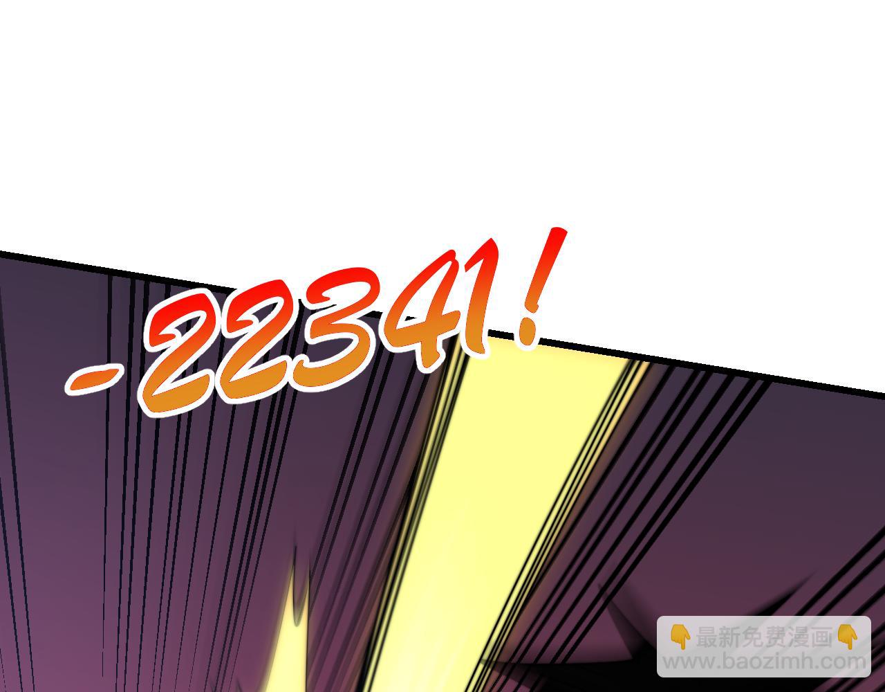 第46话 翱翔于万物之上！(1/3)-第46话