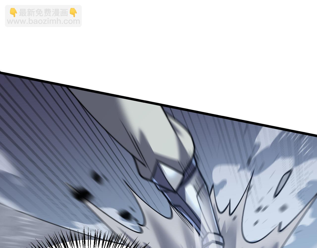 第46话 翱翔于万物之上！(1/3)-第46话
