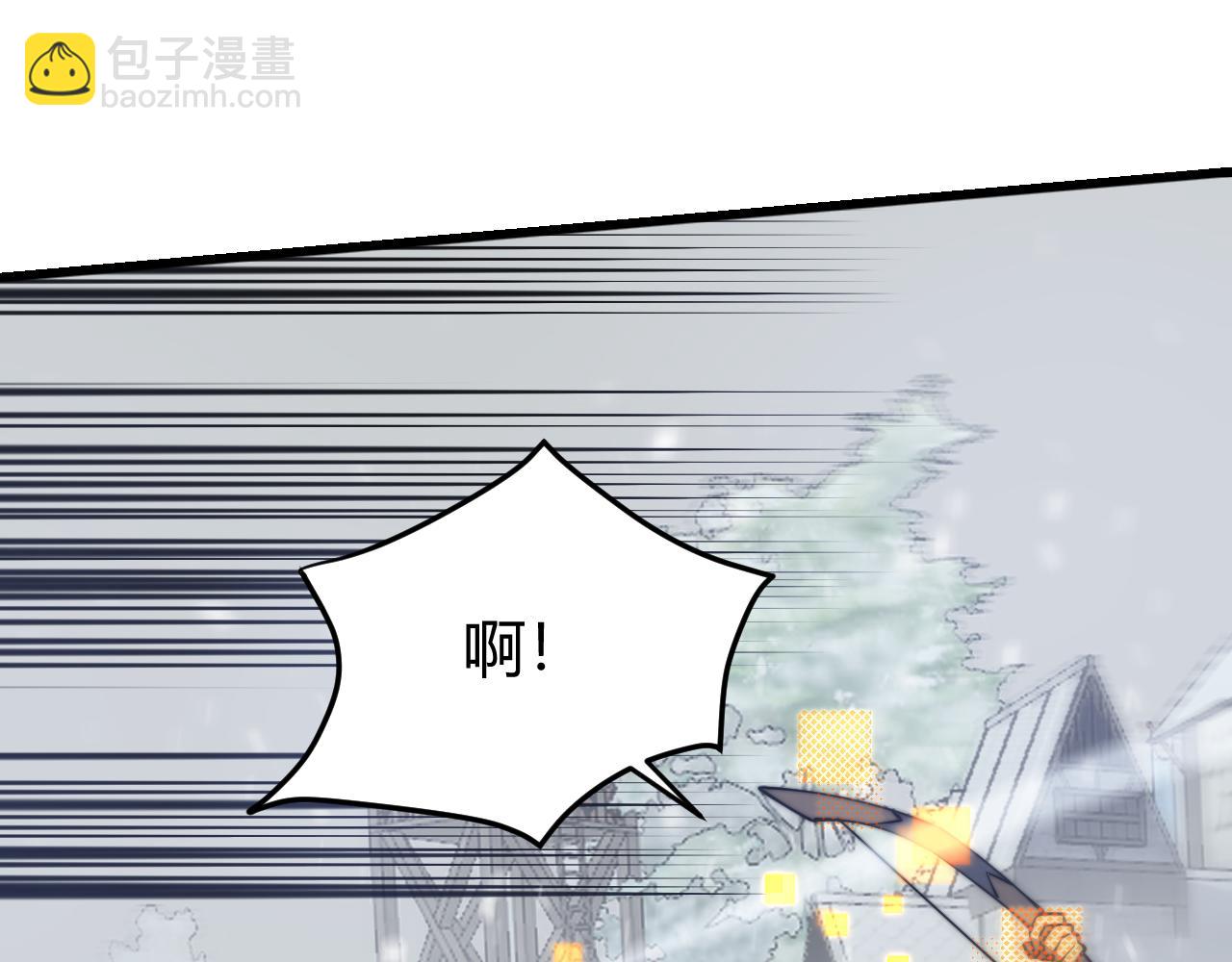 第46话 翱翔于万物之上！(1/3)-第46话