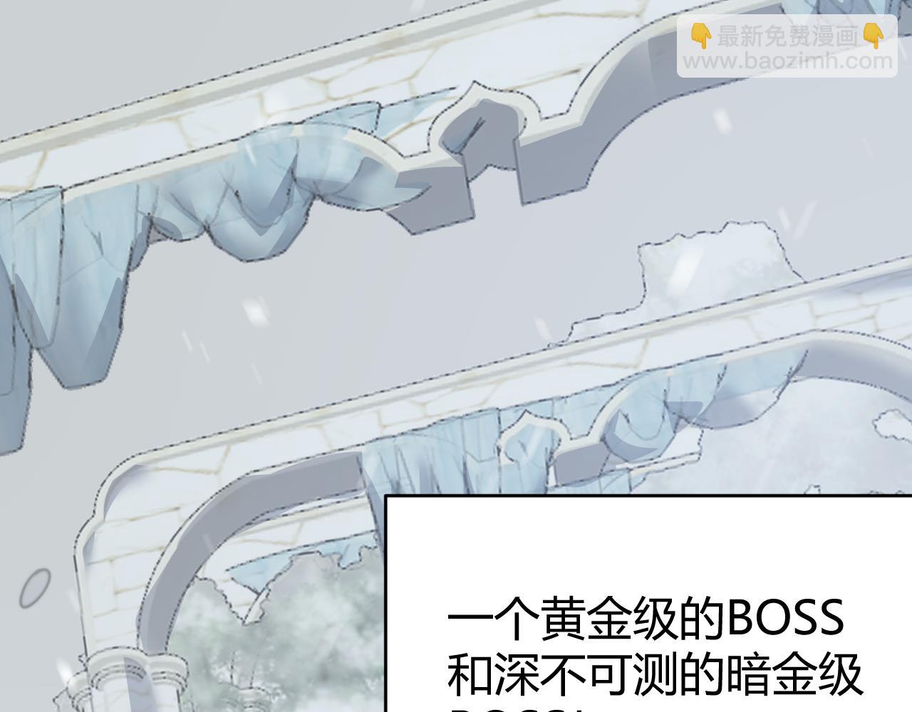 第46话 翱翔于万物之上！(1/3)-第46话