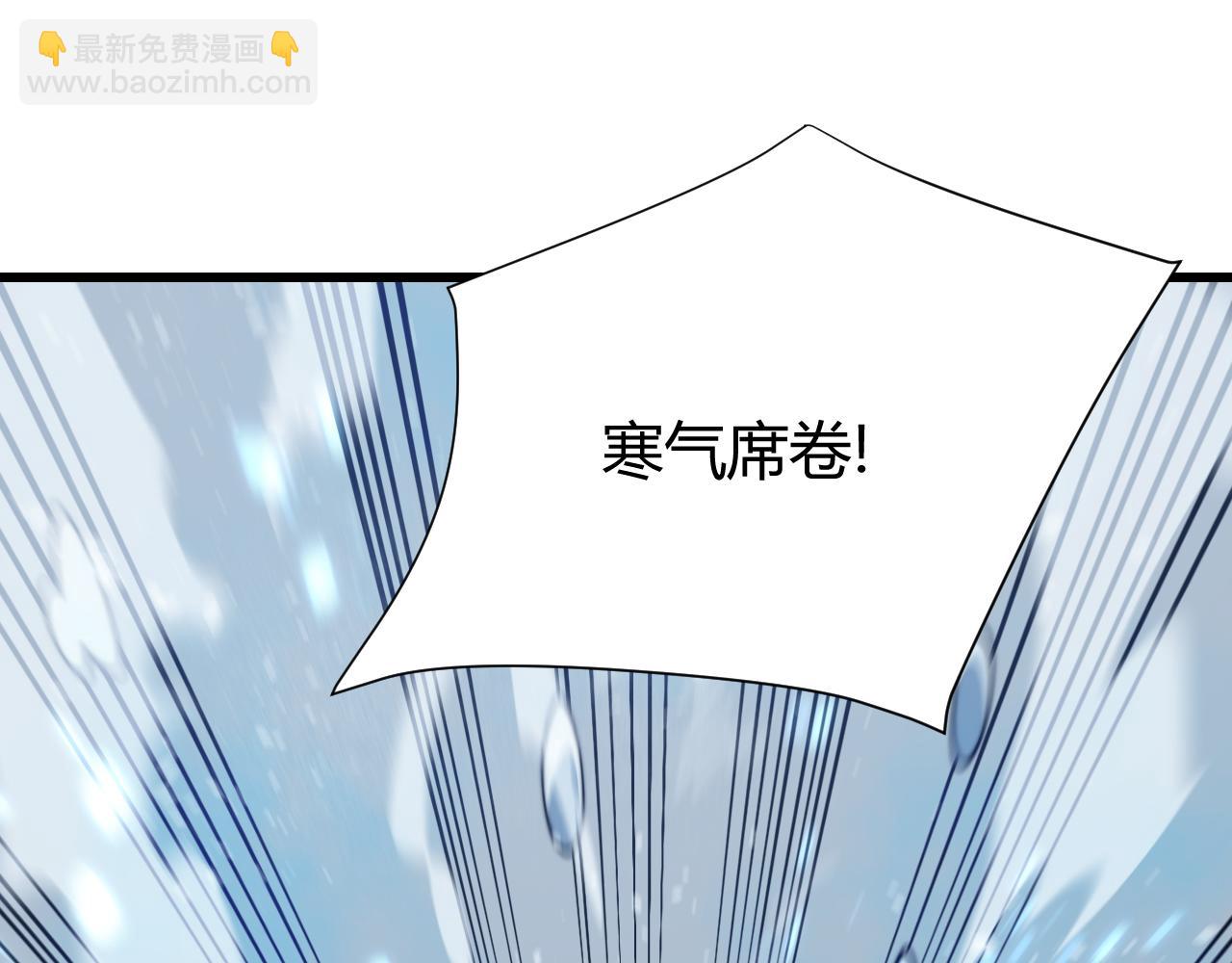 第48话 隐藏BOSS！(1/3)-第48话