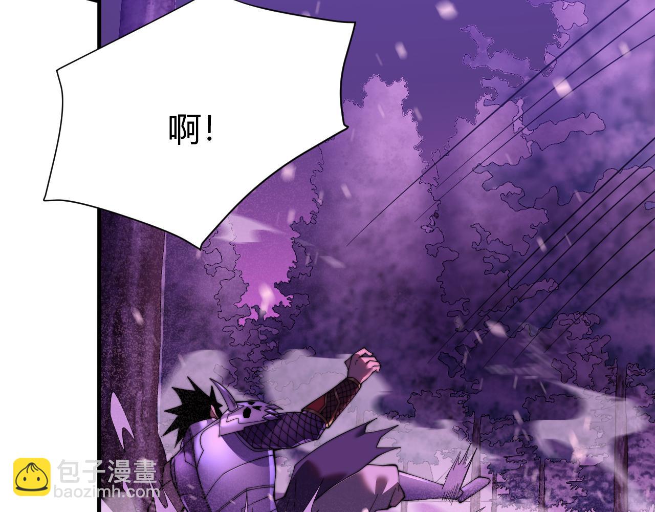 第50话 千钧一发(1/3)-第50话