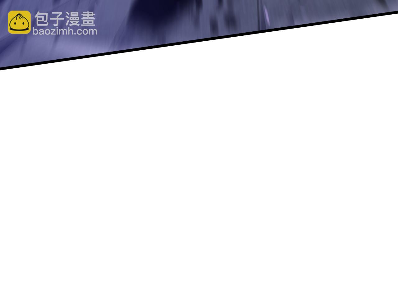 第54话 晋升！二阶！(1/3)-第54话