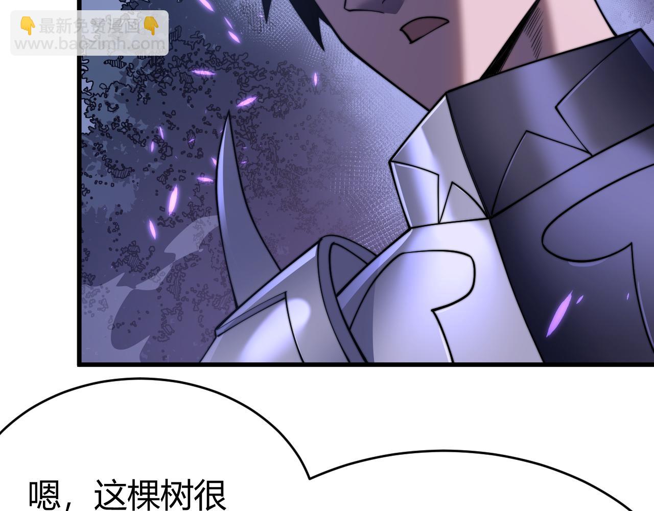 第54话 晋升！二阶！(1/3)-第54话