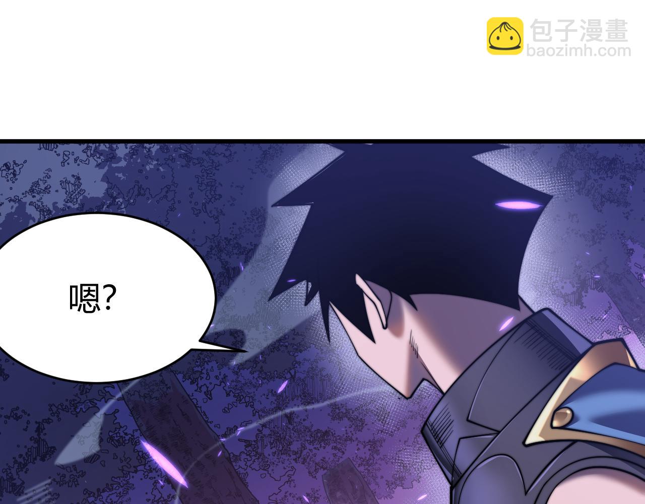 第54话 晋升！二阶！(1/3)-第54话