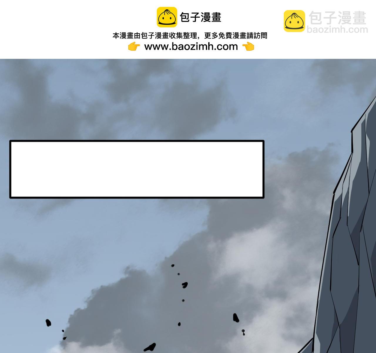 第6话 偶遇BOSS大爆银币！(1/4)-第6话