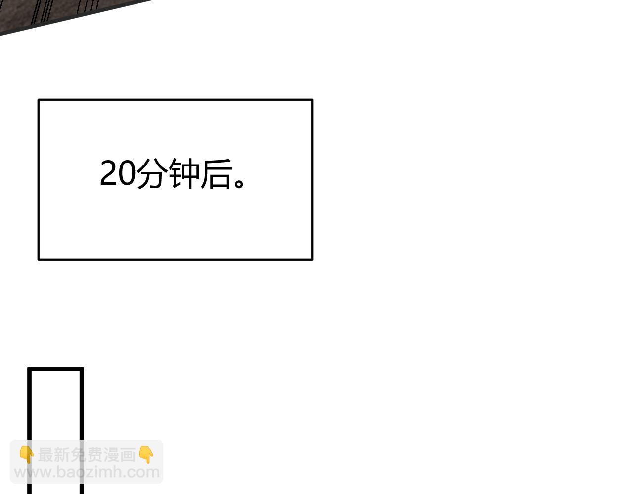第60话 天下比武第一阶段！(1/3)-第60话