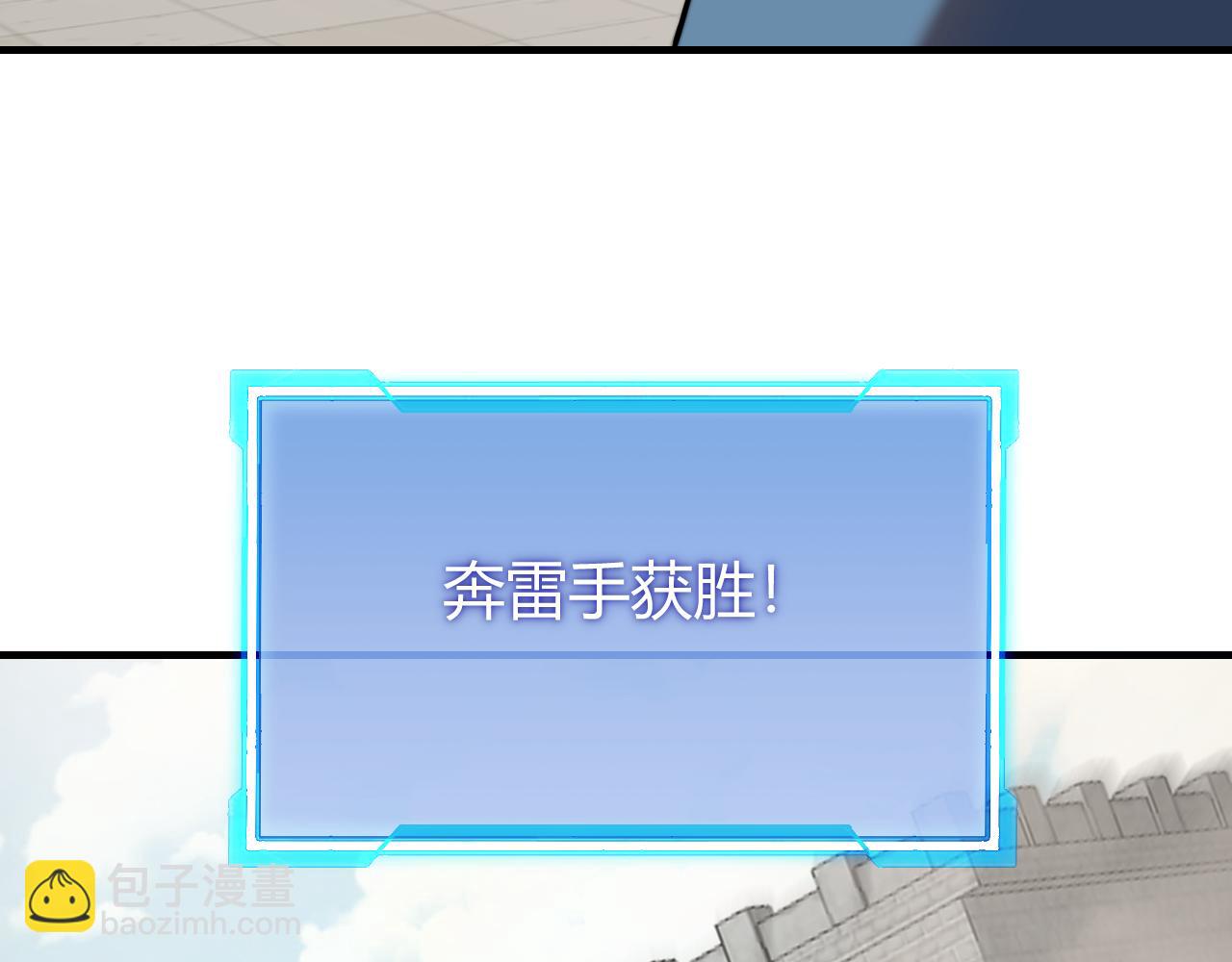 第60话 天下比武第一阶段！(1/3)-第60话