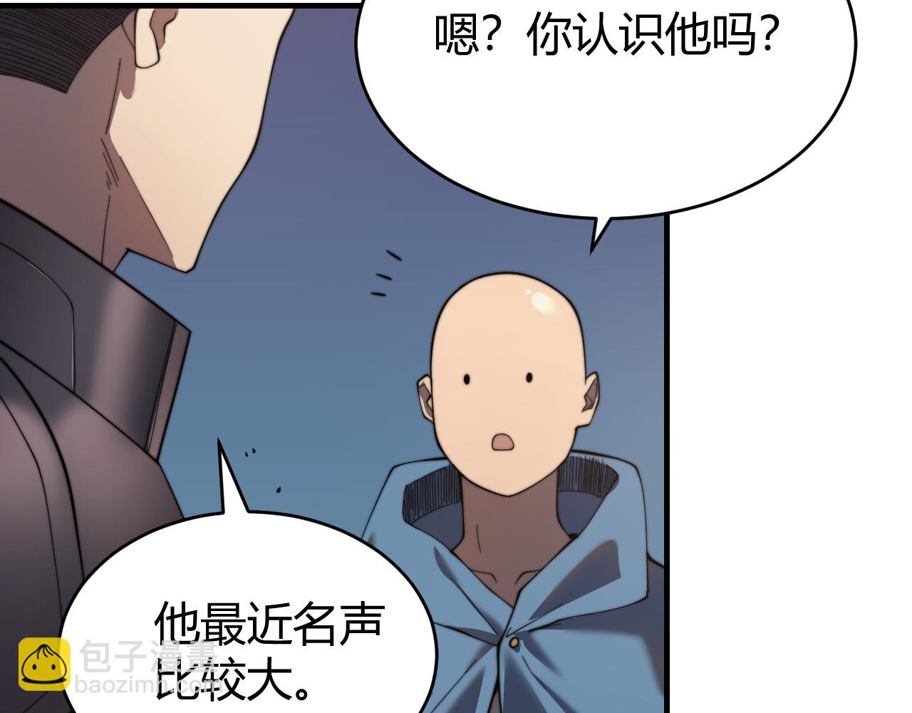 第60话 天下比武第一阶段！(1/3)-第60话