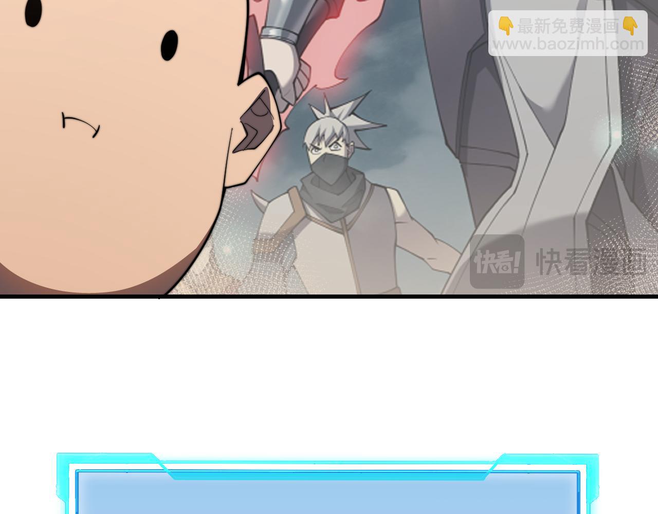 第60话 天下比武第一阶段！(1/3)-第60话