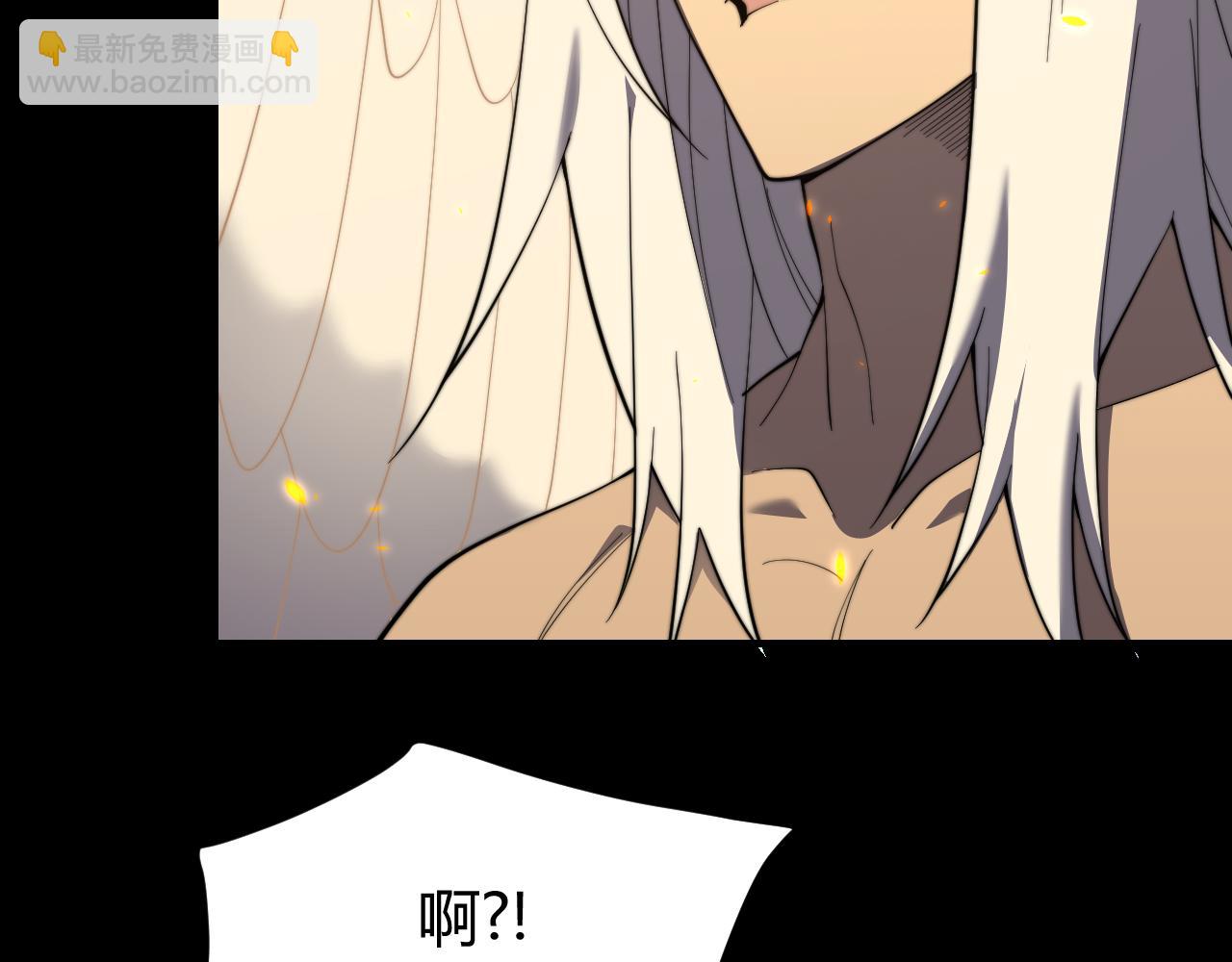 第64话 教廷震怒(1/3)-第64话