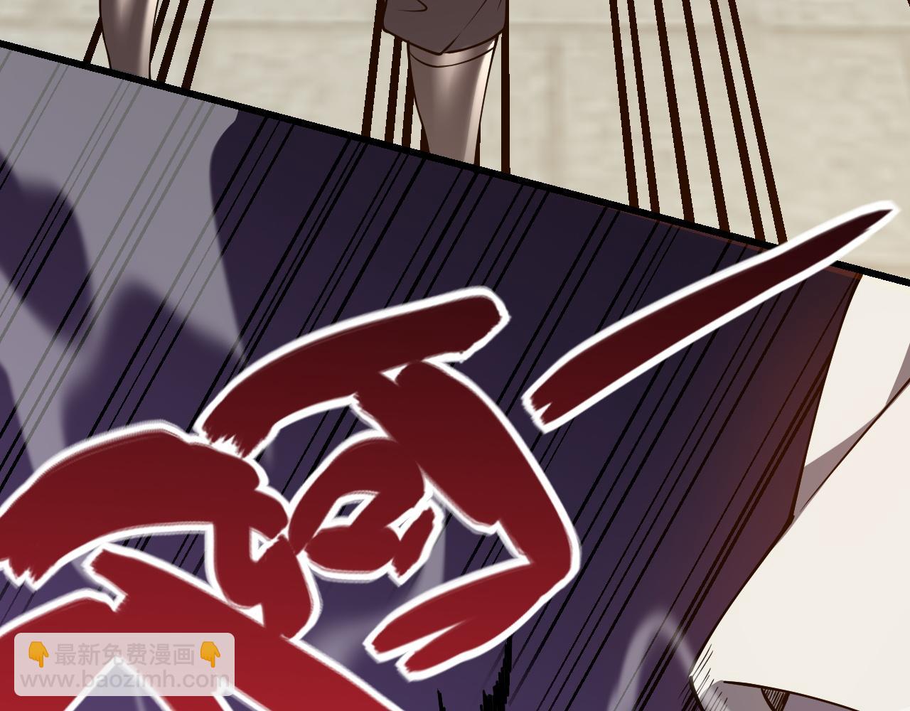 第66话 一江寒水对战&ldquo;一江寒水&rdquo;(1/3)-第66话