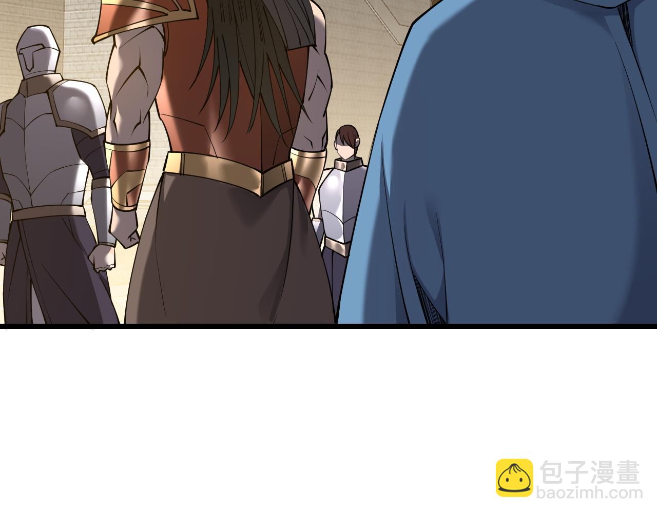 第66话 一江寒水对战&ldquo;一江寒水&rdquo;(1/3)-第66话