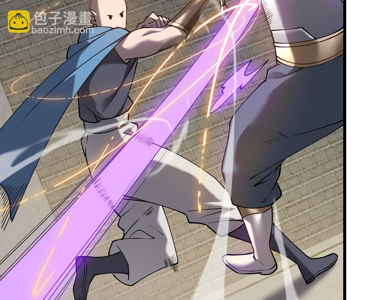第66话 一江寒水对战&ldquo;一江寒水&rdquo;(1/3)-第66话