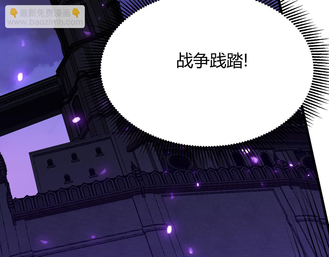 第68话 闺房寻宝！(1/3)-第68话