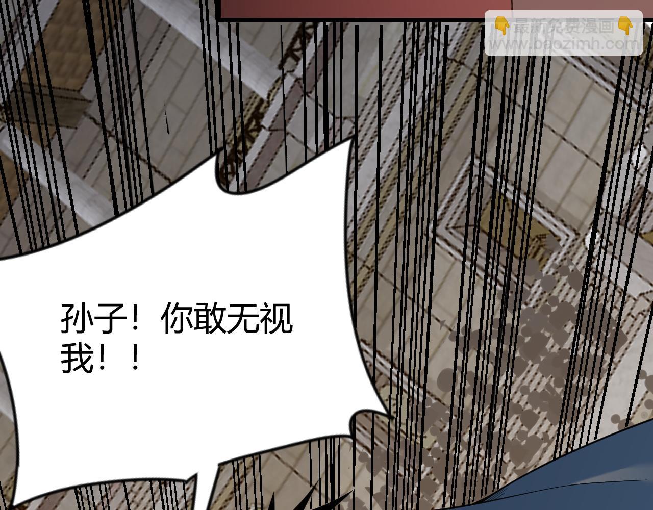 第74话 一江寒水败局已定？(1/4)-第74话