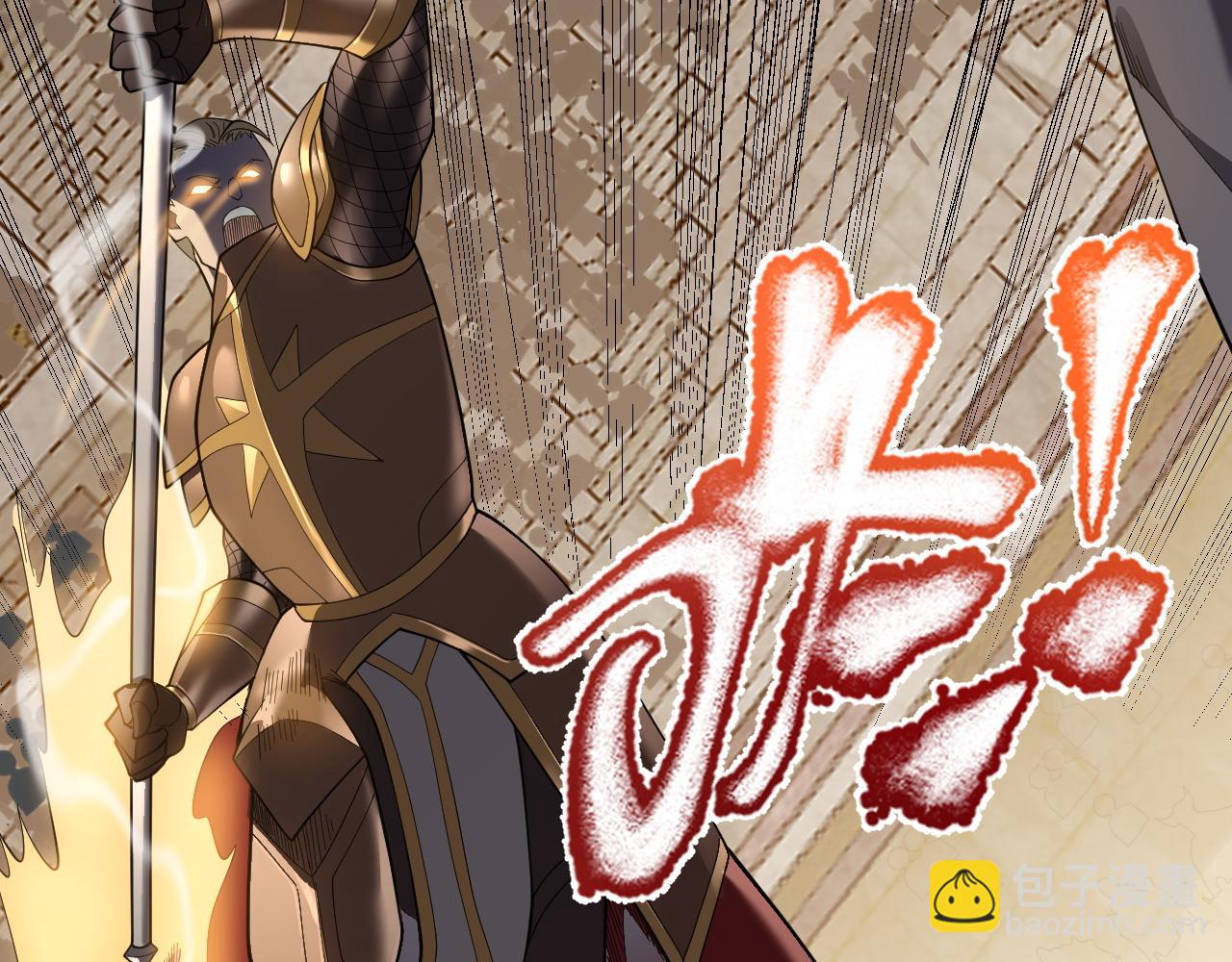 第74话 一江寒水败局已定？(1/4)-第74话