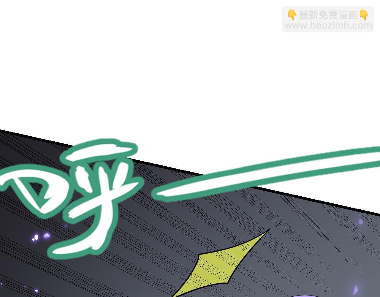 第74话 一江寒水败局已定？(1/4)-第74话