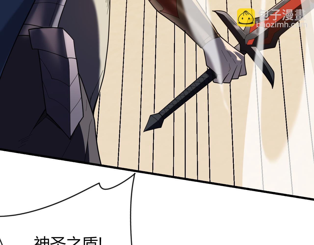 第74话 一江寒水败局已定？(1/4)-第74话