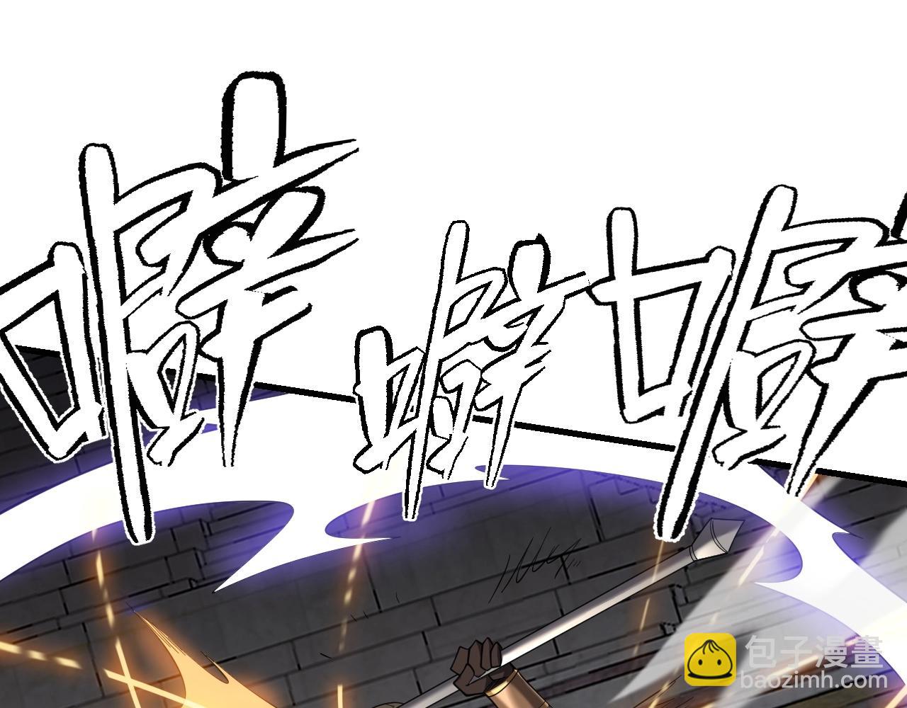 第76话 夺冠！肆意杀戮吧！(1/4)-第76话