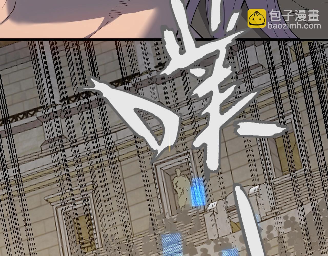 第76话 夺冠！肆意杀戮吧！(1/4)-第76话