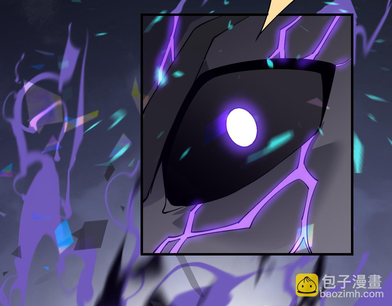 第8话 我的导师竟然是城主！(1/3)-第8话