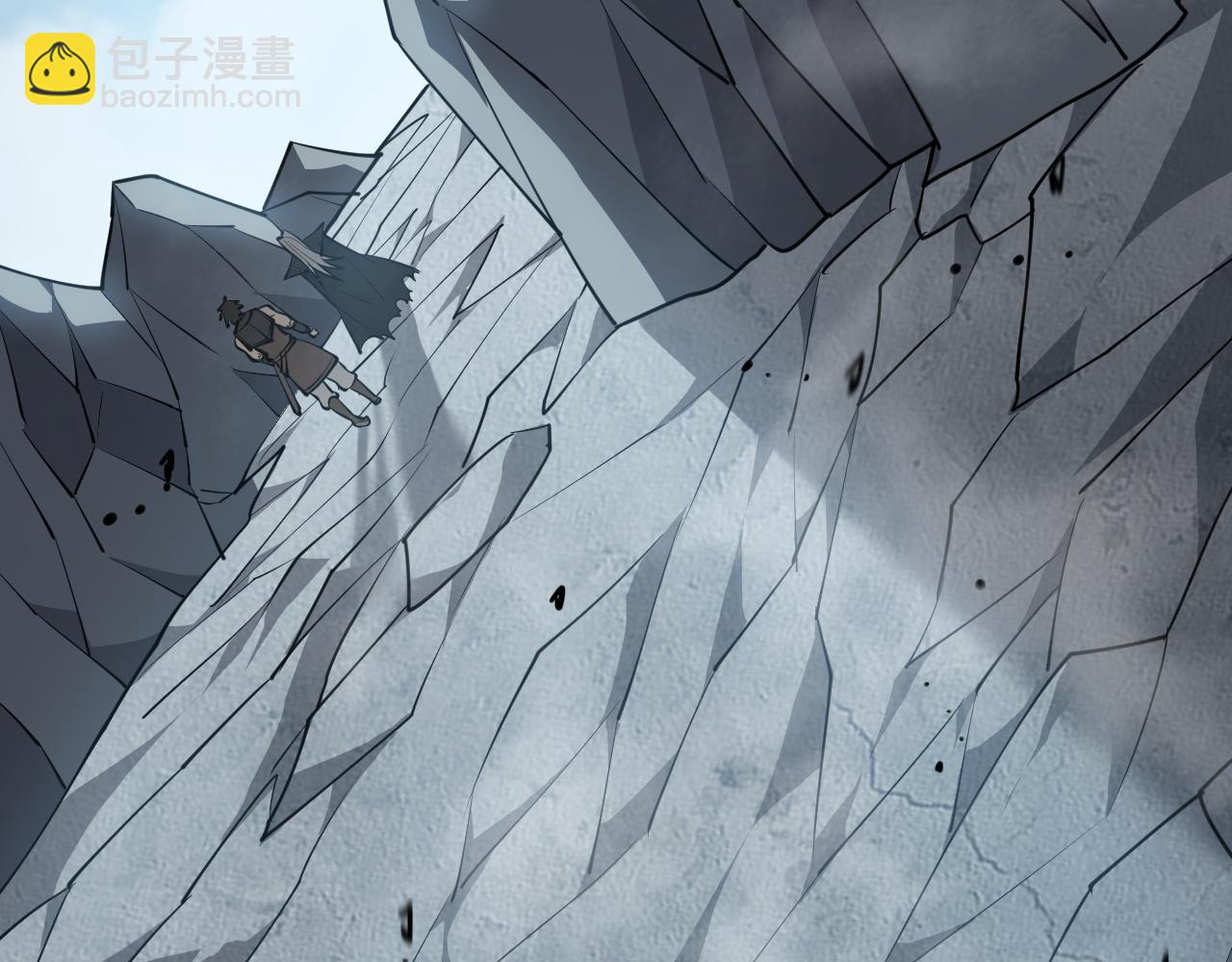 第8话 我的导师竟然是城主！(1/3)-第8话