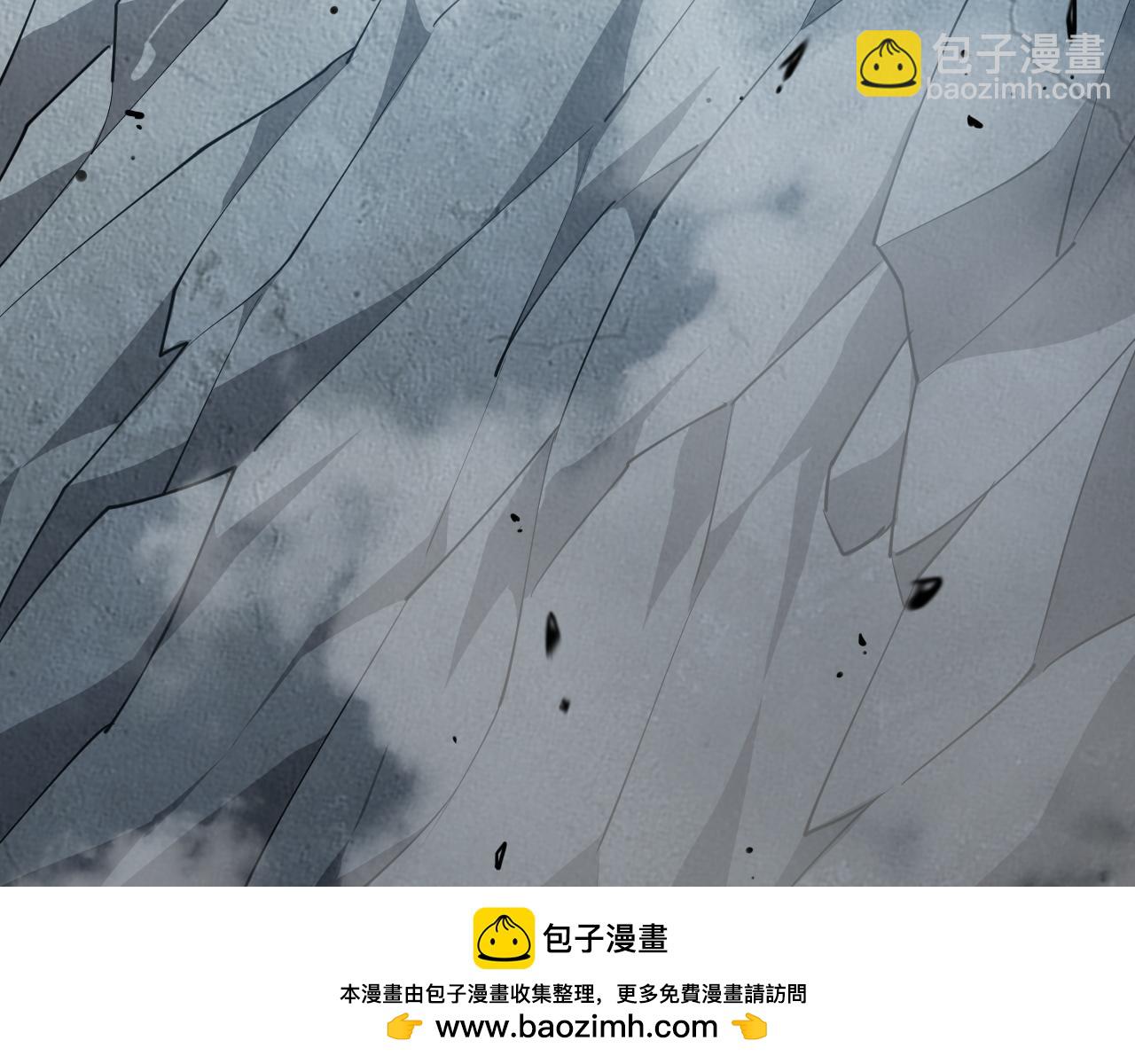 第8话 我的导师竟然是城主！(1/3)-第8话
