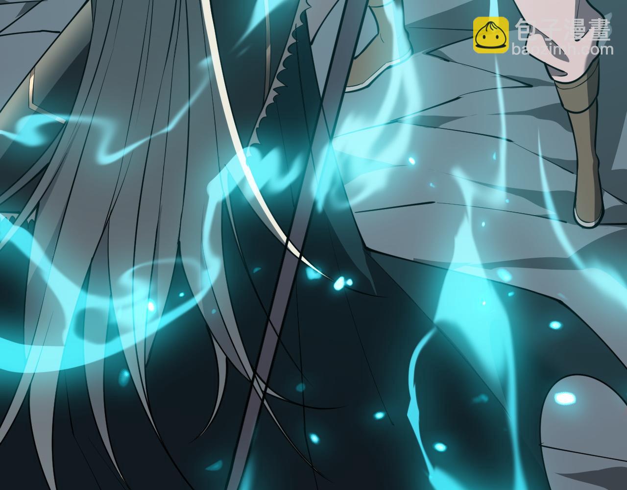 第8话 我的导师竟然是城主！(1/3)-第8话