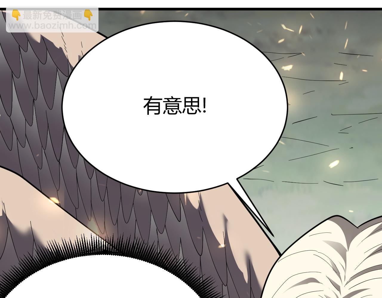 第80话 生死契约！(1/4)-第80话