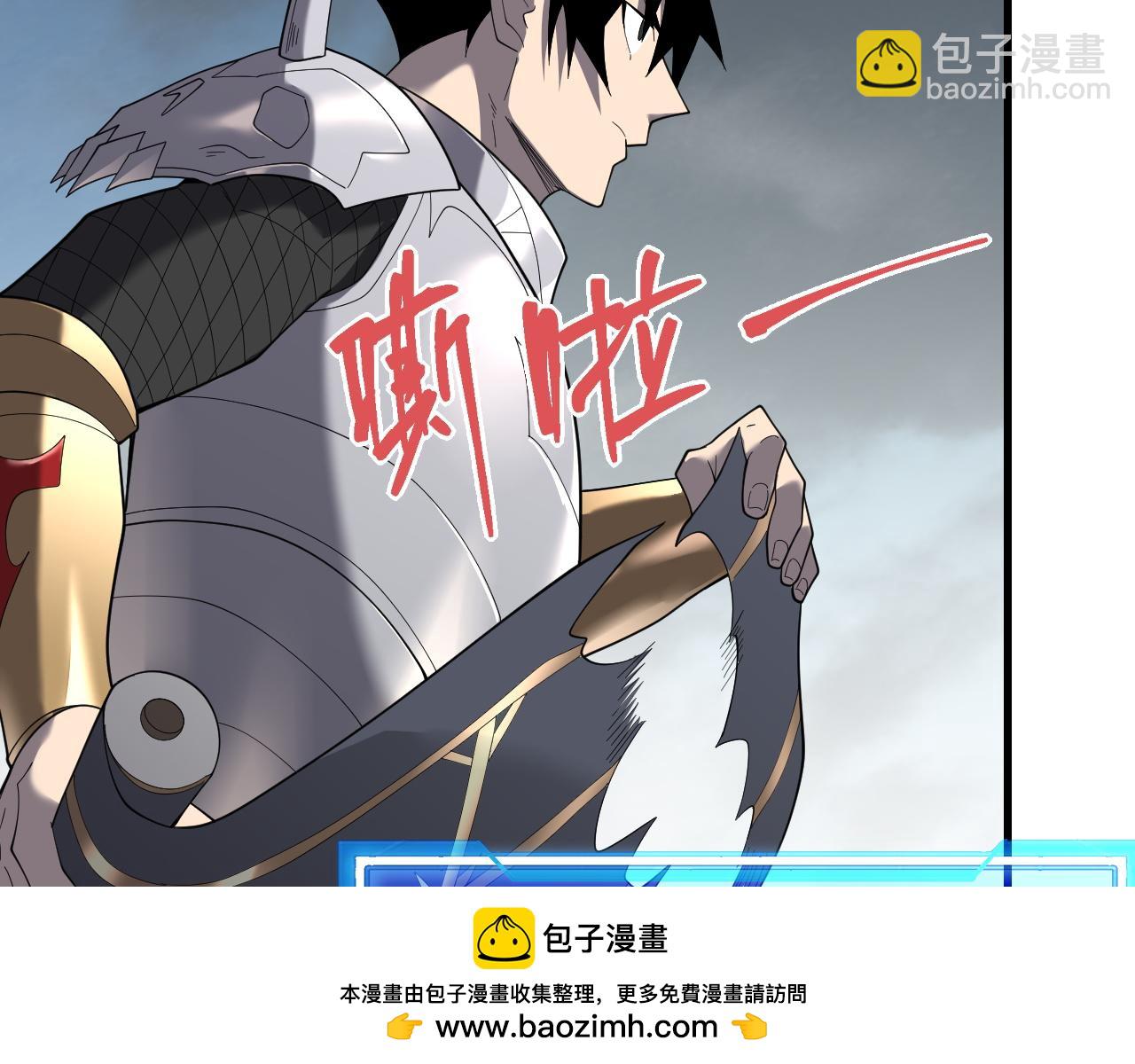 第80话 生死契约！(1/4)-第80话