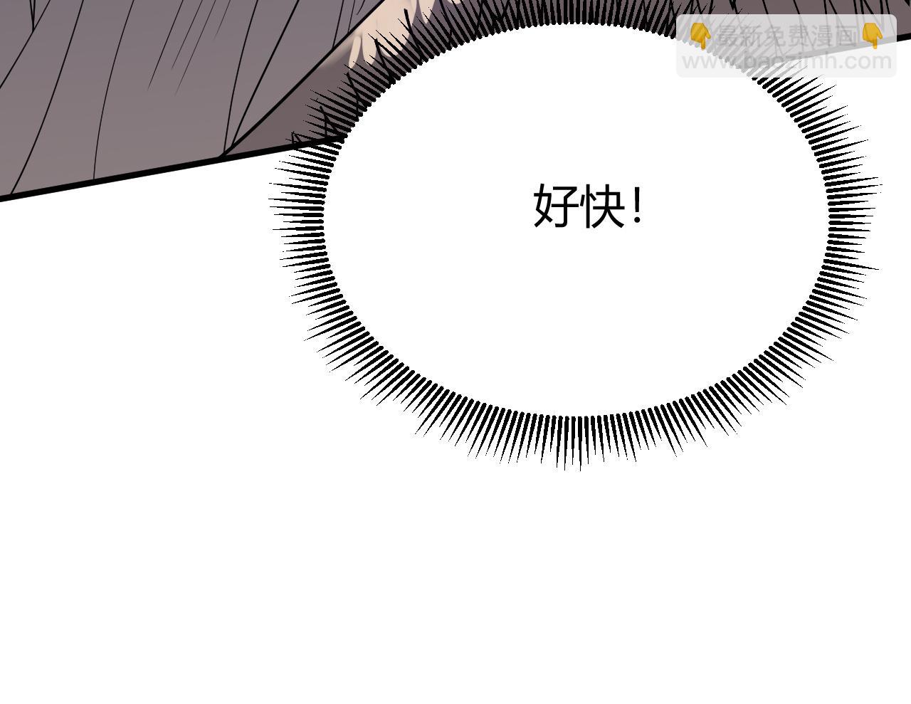 第82话 屡战屡败  越战越勇(1/4)-第82话