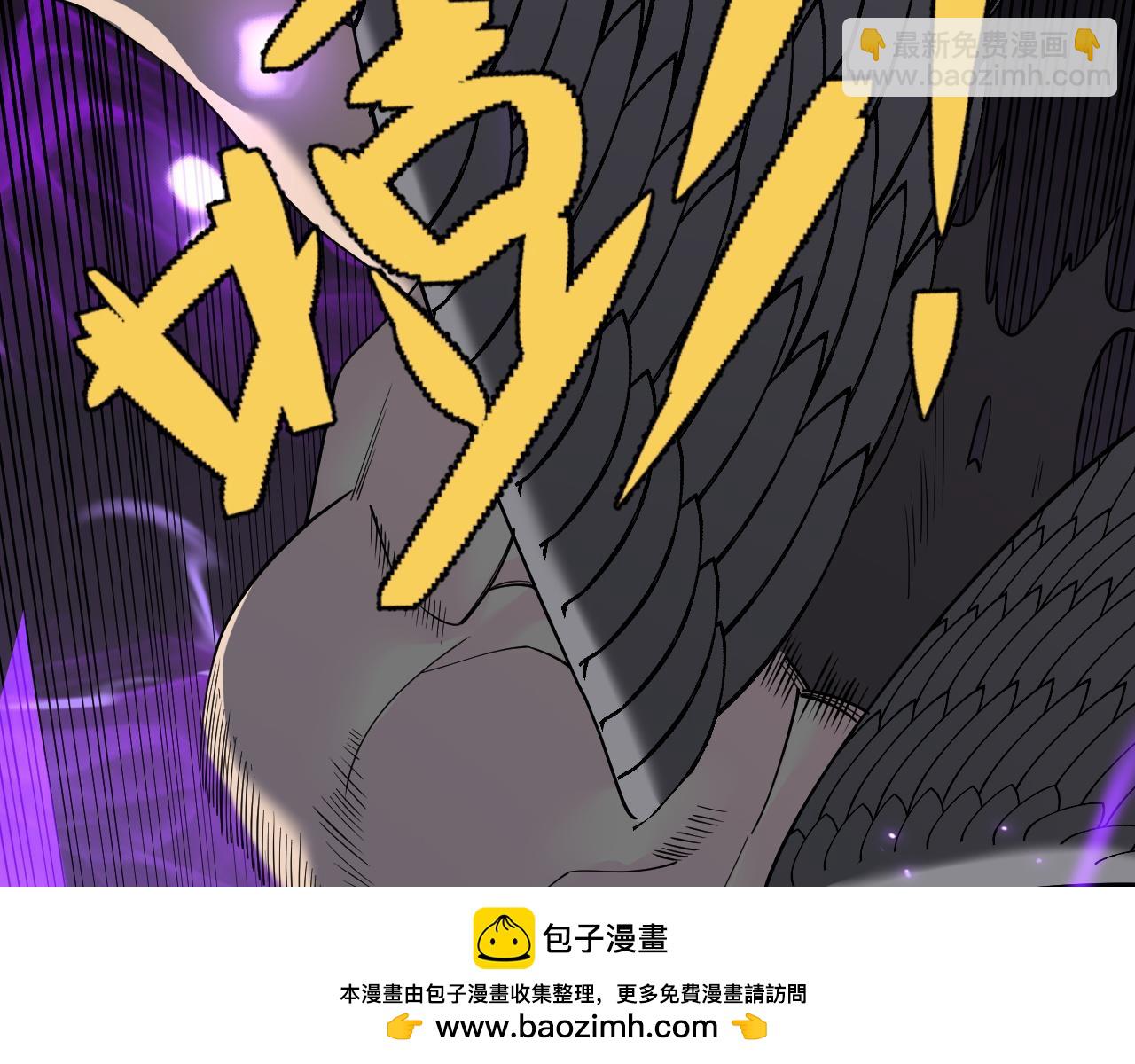 第82话 屡战屡败  越战越勇(1/4)-第82话