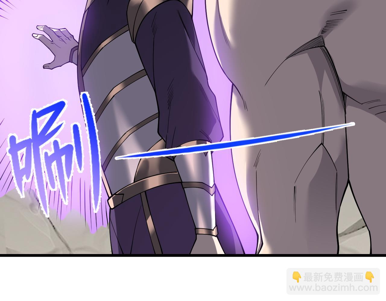 第86话 转职天使？？(1/3)-第86话