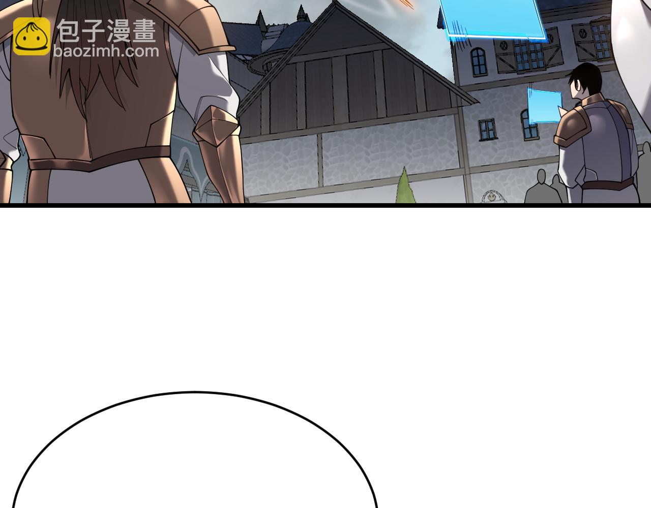 第86话 转职天使？？(1/3)-第86话