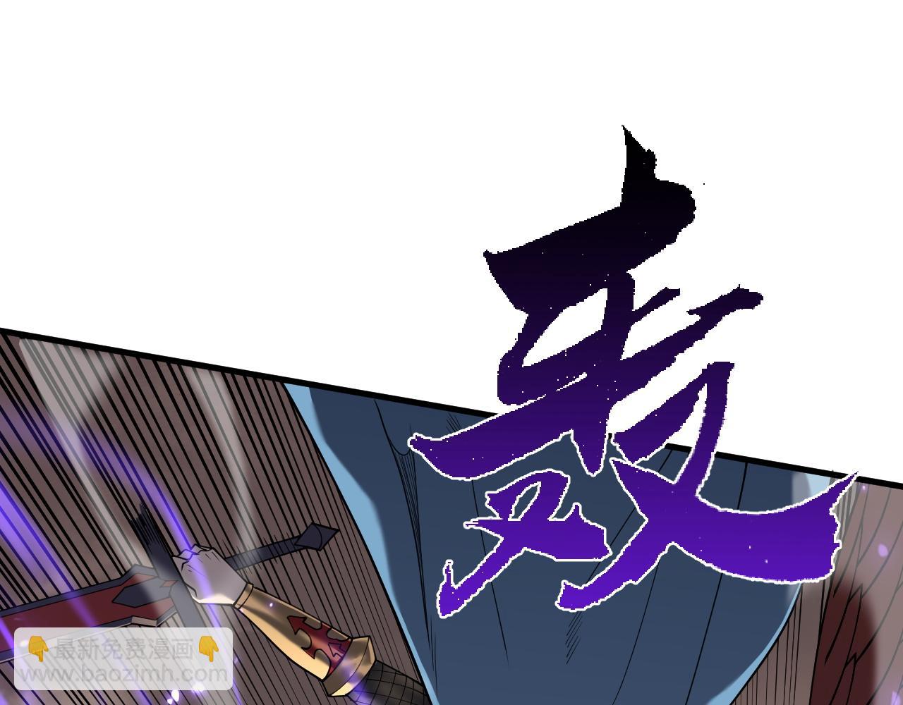 第88话 成为龙骑士的条件？(1/3)-第88话