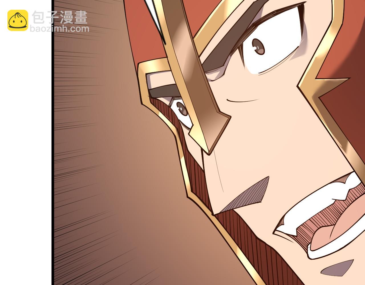 第88话 成为龙骑士的条件？(1/3)-第88话