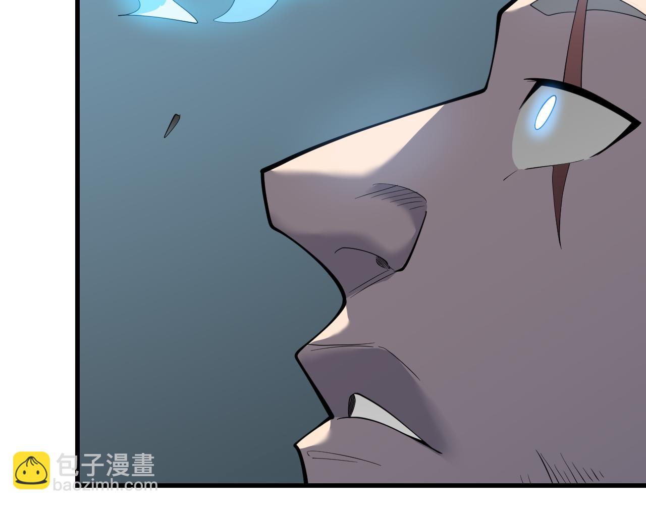 第94话 初到美瑞区(1/3)-第94话