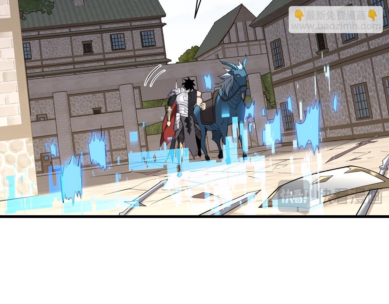 第94话 初到美瑞区(1/3)-第94话