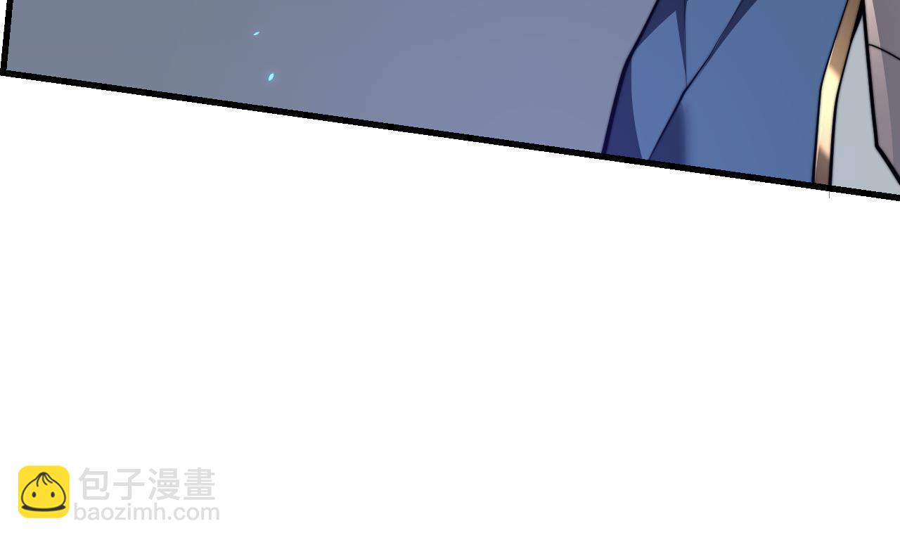 第96话 引出BOSS(1/3)-第96话