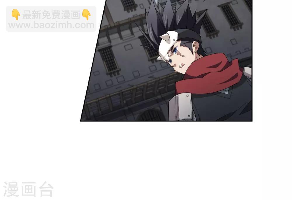 🍘网游之近战法师 第184话 金光阵容，势如破竹2 第22页
