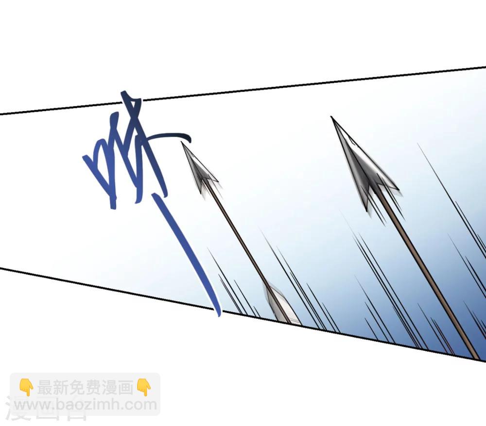 🍘网游之近战法师 第216话 火爆的烈烈3 第10页
