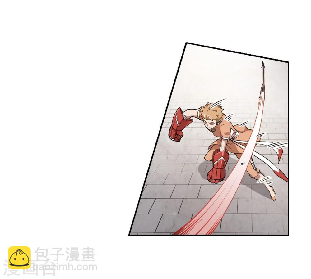 🍘网游之近战法师 第216话 火爆的烈烈3 第12页