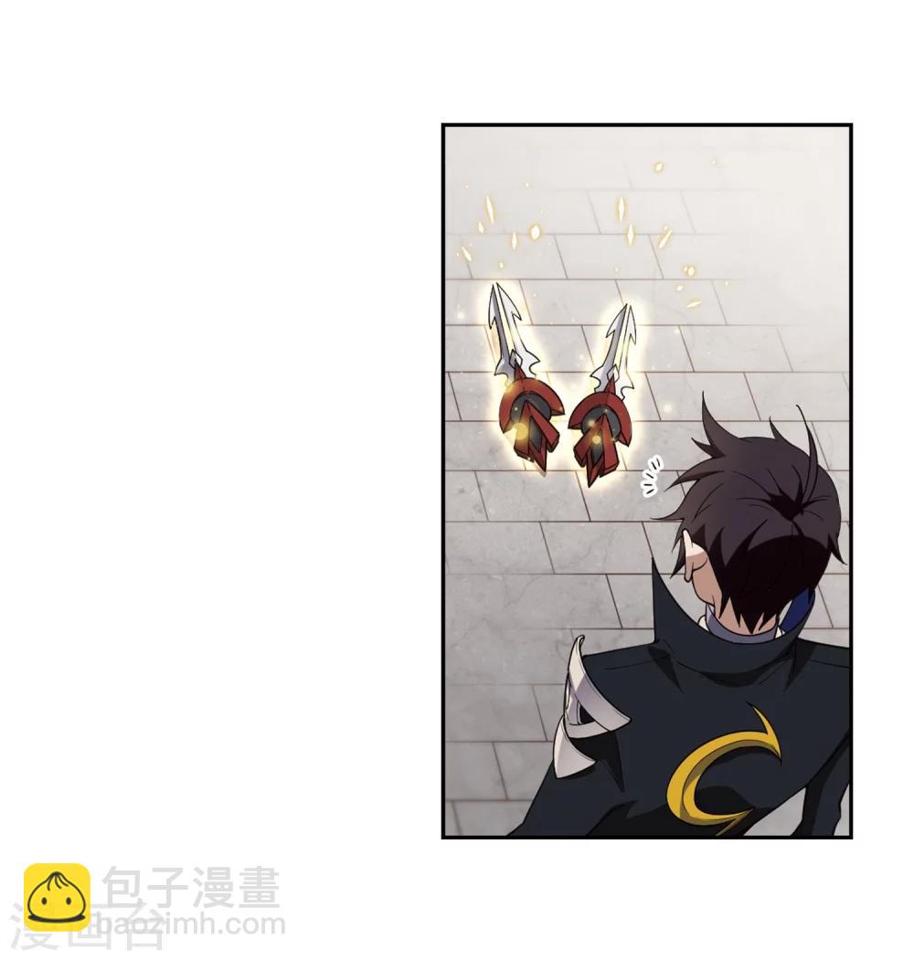 🍘网游之近战法师 第222话 得不偿失3 第21页